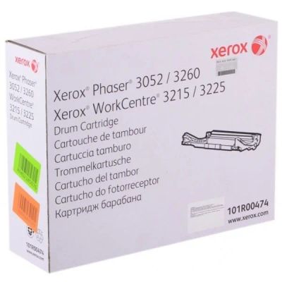 Лот: 13115878. Фото: 1. Блок фотобарабана Xerox (копи-картридж... Картриджи, расходные материалы