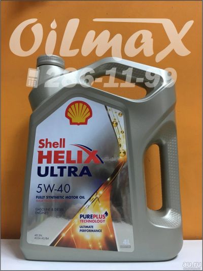 Лот: 6735826. Фото: 1. масло моторное Shell Helix Ultra... Масла, жидкости