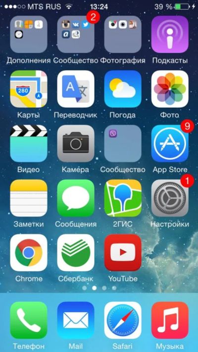 Лот: 6207208. Фото: 1. iPhone 5. Смартфоны