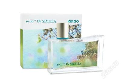 Лот: 1301234. Фото: 1. Kenzo 10:10 am in Sicilia. Женская парфюмерия