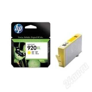 Лот: 2151791. Фото: 1. Картридж HP CD974AE (920XL) для... Картриджи, расходные материалы