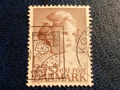 Лот: 23513886. Фото: 1. - Марки для Вашей коллекции. лот... Марки