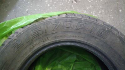 Лот: 19871984. Фото: 1. Шина. Шины