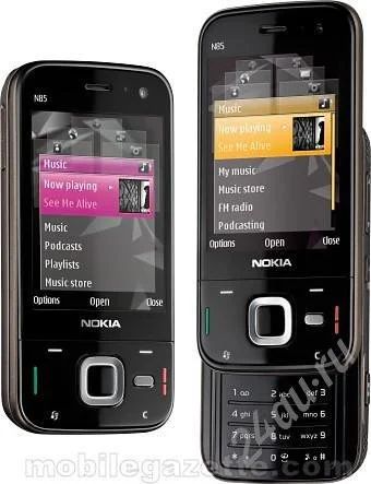 Лот: 447086. Фото: 1. документы nokia n85. Другое (смартфоны, связь, навигация)