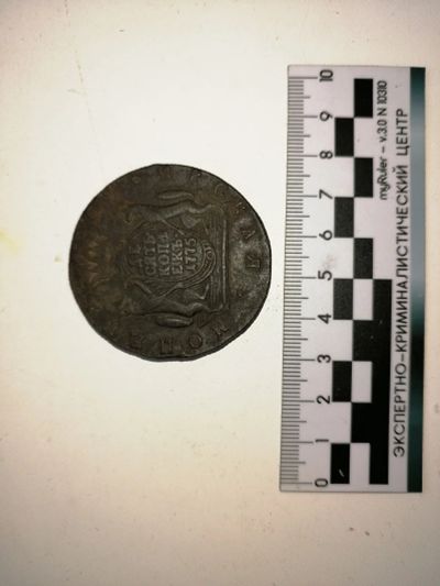 Лот: 17821511. Фото: 1. Монета Десять копеек 1775. Россия до 1917 года