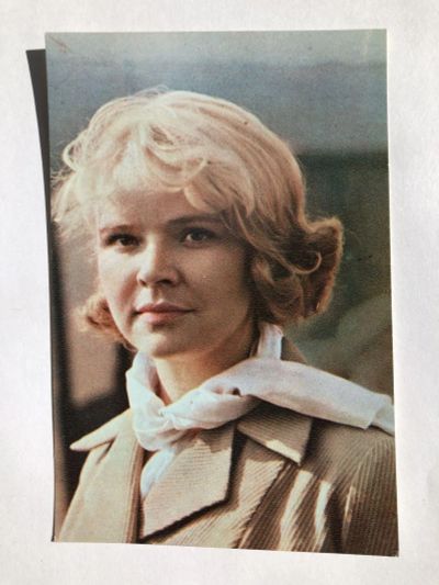 Лот: 23299791. Фото: 1. Тамара Семина. Открытка. 1972... Открытки, конверты