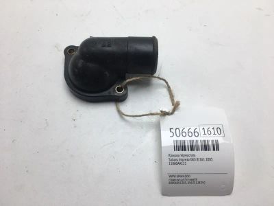 Лот: 20394774. Фото: 1. Крышка термостата Subaru Impreza... Двигатель и элементы двигателя