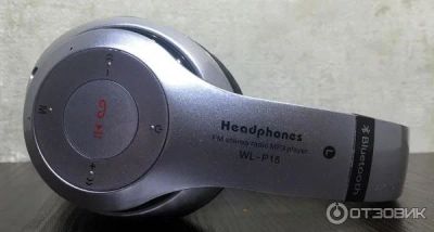 Лот: 9445580. Фото: 1. Наушники беспроводные Headphones... Наушники, гарнитуры