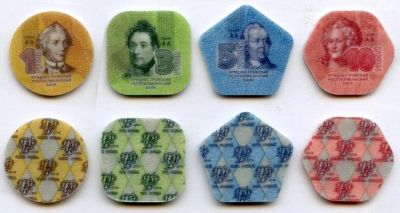 Лот: 6824020. Фото: 1. Пластиковые композитные монеты... Страны СНГ и Балтии
