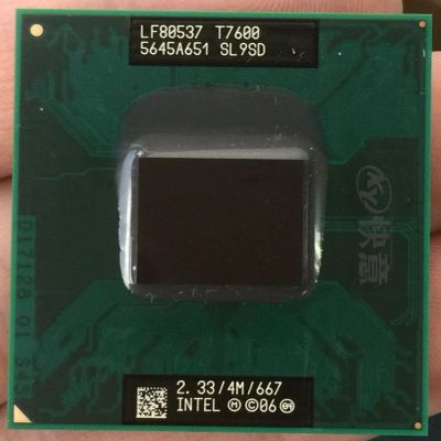 Лот: 18863189. Фото: 1. Куплю процессор для ноутбука Intel... Процессоры