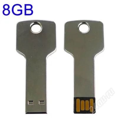 Лот: 2473155. Фото: 1. Флешка ключ из металла 8Gb Key... USB-флеш карты