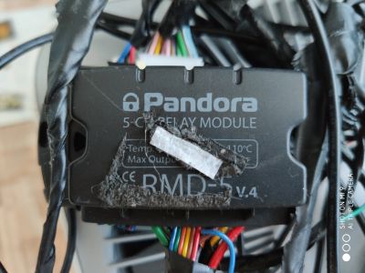 Лот: 14671967. Фото: 1. Pandora RMD-5 (релейный модуль... Детали тюнинга