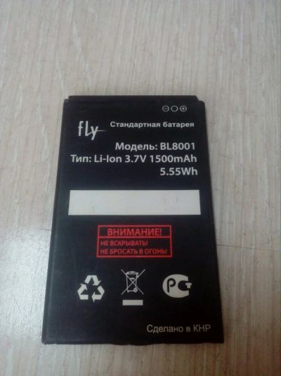Лот: 13952163. Фото: 1. АКБ FLY BL8001 LI-ION 3.7V 1500mAh... Аккумуляторы