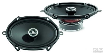 Лот: 15129043. Фото: 1. Focal Auditor RCX-570 5х7". Акустика автомобильная