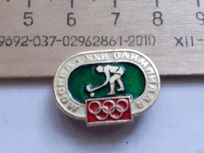 Лот: 18190348. Фото: 1. (№10942) значки спорт, Москва... Памятные медали