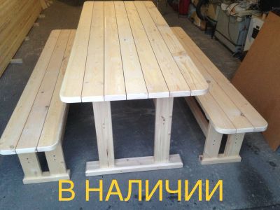 Лот: 15492142. Фото: 1. Стол + лавки 180см. Мебель для сада, дачи