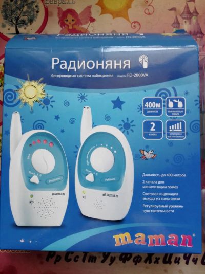 Лот: 8257513. Фото: 1. Радионяня maman,новая. Радио- и видеоняни