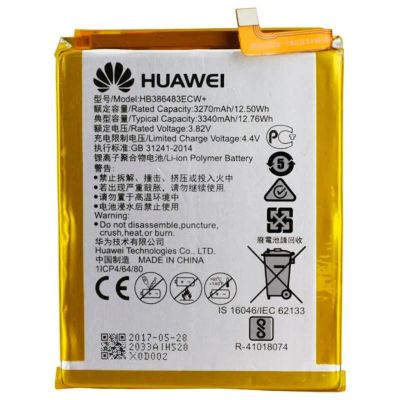 Лот: 14580160. Фото: 1. АКБ для Huawei HB386483ECW... Аккумуляторы