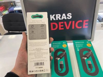 Лот: 19661986. Фото: 1. Кабель Borofone usb micro usb... Дата-кабели, переходники