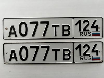 Лот: 21081692. Фото: 1. гос номер А 077 ТВ 124. Госномера