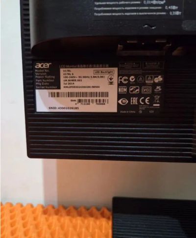 Лот: 25676173. Фото: 1. Монитор Acer 17. ЖК-мониторы