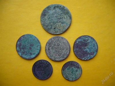 Лот: 1304794. Фото: 1. 2 копейки 1800, 1811, 1819, 1828... Россия до 1917 года
