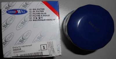 Лот: 4361975. Фото: 1. Lifan Smily Oil Filter Фильтр... Расходные материалы