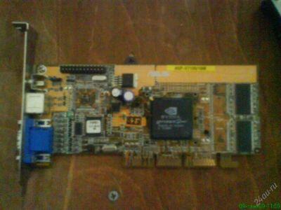 Лот: 114905. Фото: 1. ASUS GeForce 2 MX / V7100/2V1D... Видеокарты