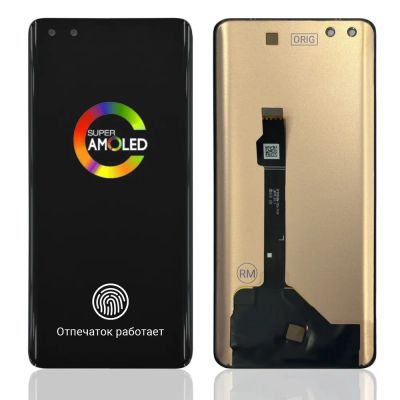 Лот: 24343514. Фото: 1. Дисплей для Huawei Nova 11 Pro... Дисплеи, дисплейные модули, тачскрины