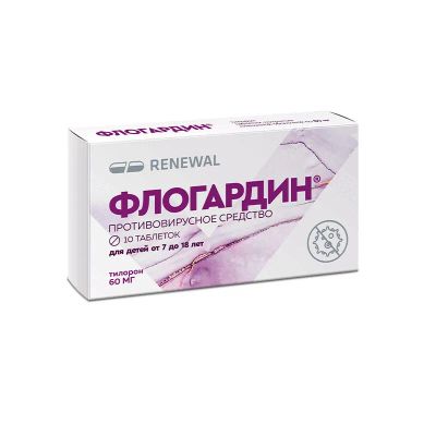 Лот: 23725127. Фото: 1. Флогардин 60 мг таблетки 10 шт. Лекарства