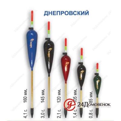 Лот: 12623290. Фото: 1. Поплавок бамбук Днепровский 105мм... Другое (рыбалка)