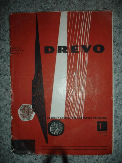 Лот: 6419897. Фото: 1. Журнал DREVO №1 (Чехословакия... На иностранном языке
