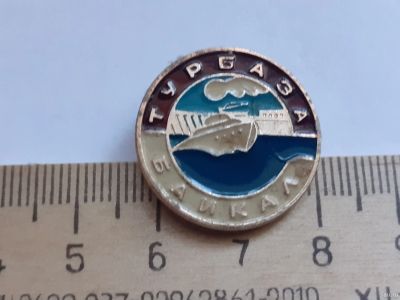 Лот: 18039070. Фото: 1. (№10448 ) значки,туризм,Турбаза... Сувенирные