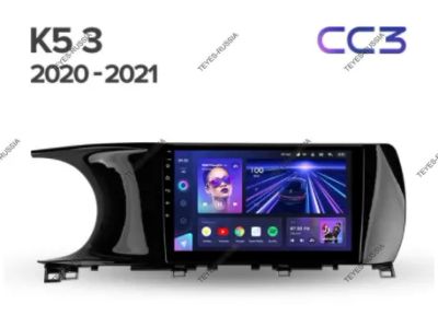 Лот: 20759230. Фото: 1. Магнитола Teyes CC3L KIA K5 2020... Автомагнитолы
