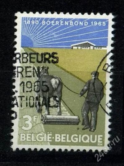 Лот: 2206740. Фото: 1. бельгия 1965. Марки