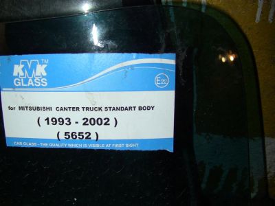 Лот: 3395346. Фото: 1. лобовое Mitsubishi Canter. Кузов