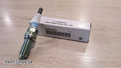 Лот: 22468980. Фото: 1. СВЕЧА ЗАЖИГАНИЯ SILKAR8D6. Другое (автозапчасти)