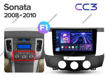 Лот: 20758771. Фото: 1. Магнитола Teyes CC3 Hyundai Sonata... Автомагнитолы