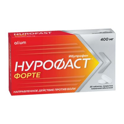 Лот: 23714331. Фото: 1. Нурофаст Форте таб.п о плен. 400мг... Лекарства