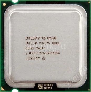 Лот: 1212653. Фото: 1. Intel® Core™2 Quad Processor Q9500... Процессоры