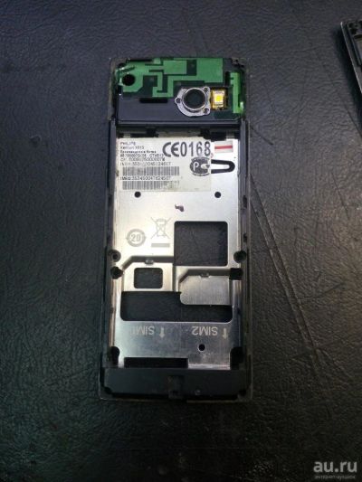 Лот: 9600356. Фото: 1. Задняя часть корпуса Philips Xenium... Корпуса, клавиатуры, кнопки