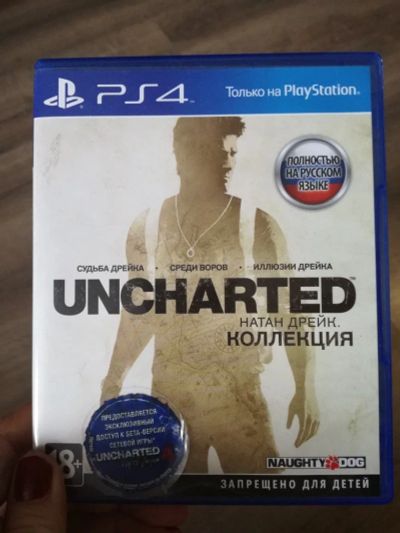 Лот: 11056583. Фото: 1. Uncharted Натан Дрейк. Коллекция... Игры для консолей