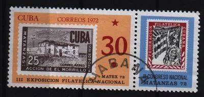 Лот: 6790274. Фото: 1. Куба 1972г сцеп. Марки