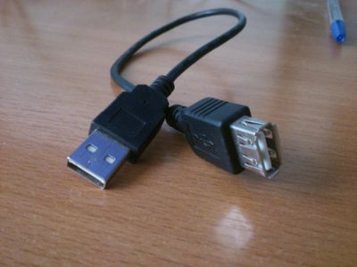 Лот: 4355592. Фото: 1. Кабель удлинитель USB 20см. Шлейфы, кабели, переходники