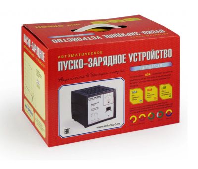 Лот: 7970355. Фото: 1. Пуско-зарядное устройство Вымпел-70... Пуско-зарядные устройства