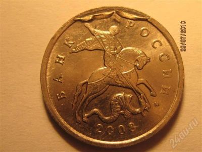Лот: 442380. Фото: 1. Брак!!! 5 копеек 2008 ММД - С... Россия и СССР 1917-1991 года