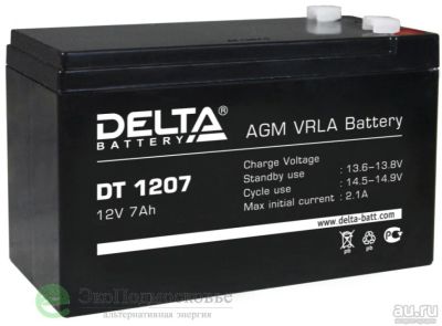 Лот: 7655408. Фото: 1. аккумулятор для ибп и опс 12v... ИБП, аккумуляторы для ИБП
