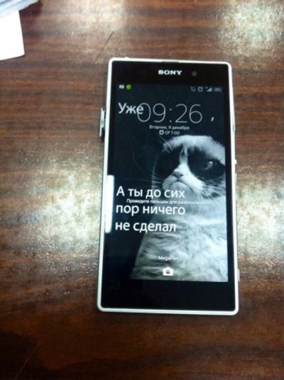 Лот: 4849783. Фото: 1. Sony xperia z1. Смартфоны