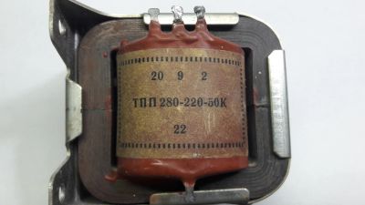 Лот: 14950198. Фото: 1. ТПП 280-220-50К. Трансформаторы, катушки