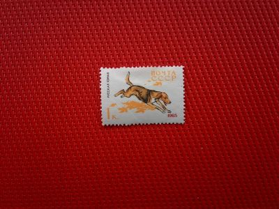 Лот: 14811837. Фото: 1. 1965, февраль. Служебные и охотничьи... Марки